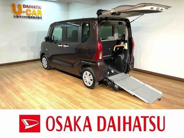 タント フレンドシップ スローパー X