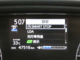 【実走行距離】※撮影時の実走行距離となります。車両の移動等により走行距離が進んでいる場合があります。