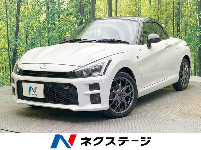 ダイハツ コペン 
