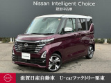 令和7年式、日産ルークス・ハイウェイスターGターボが登場!