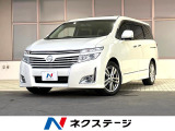 サンルーフ 両側電動ドア 全周囲カメラ 禁煙車 ハーフレザーシート