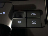 トヨタの認定中古車には、ロングラン保証が付いております。メーカーや年式を問わず1年間走行距離無制限の保証が付いておりますので、ご購入後も御安心ください。