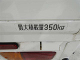 最大積載量350kg。大きな荷物や重たい荷物も楽々積み込めます。