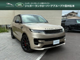 ランドローバーアプルーブド 信州松本の在庫をご覧頂きありがとうございます。