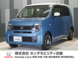 令和4年式 ワンオーナー この度は当店の車両をご覧いただきましてありがとうございます。当店の販売車両はそのほとんどが自社での下取り車とデモカー(試乗車)から構成され、安心してご購入いただけます。