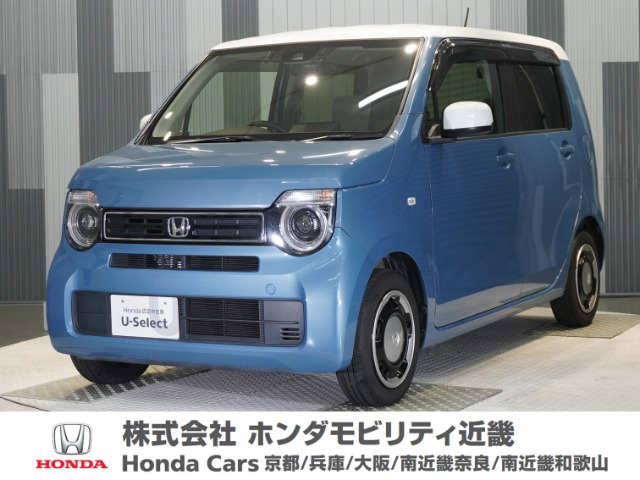 N-WGN L ホンダ センシング 
