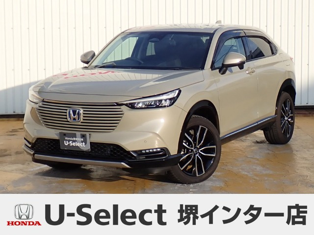 ヴェゼル 1.5 ハイブリッド Z 