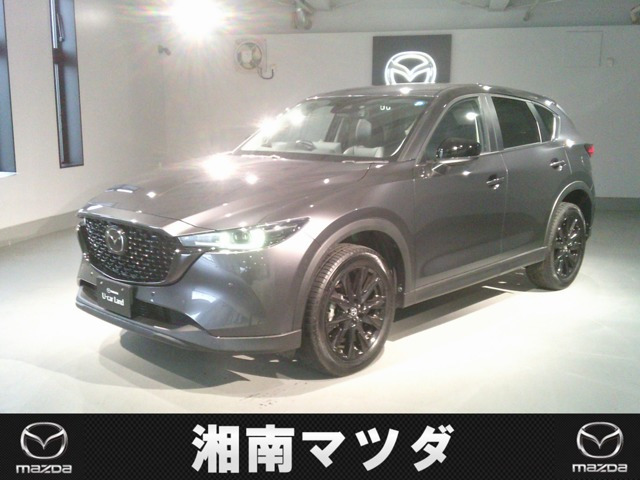 マツダ CX-5 