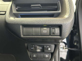 対向車がいないとき、見通しの悪い道路は暗くて怖いですよね。。。こちらのクルマはオートマチックハイビーム搭載です!対向車の有無で自動でハイ・ロウビームに切り替えます。