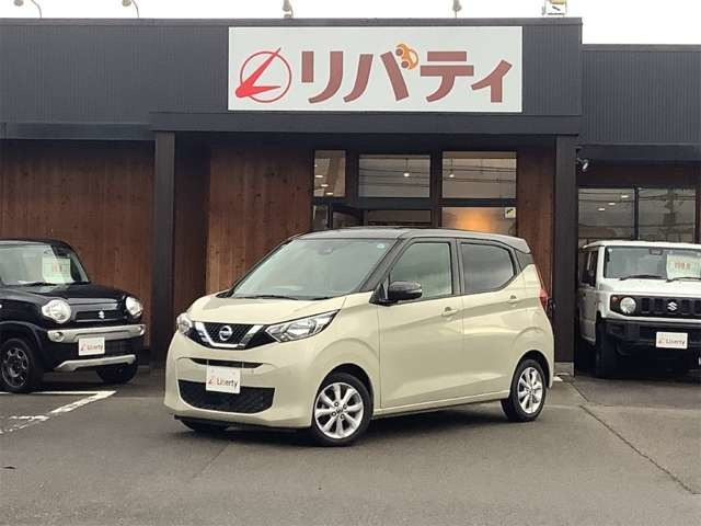 日産 デイズ 