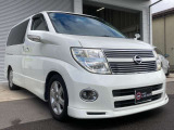 その走りをもっと快適に、私たちは車のプロフェッショナル集団です。