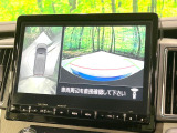 【マルチアラウンドモニター】専用のカメラにより、上から見下ろしたような視点で360度クルマの周囲を確認することができます☆死角部分も確認しやすく、狭い場所での切り返しや駐車もスムーズに行えます。