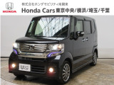 ホンダカーズ横浜 相模原南店へようこそ! 当社下取りのお墨付き車両!人気車両で充実装備の一台!おススメです☆どうぞご覧ください☆
