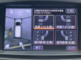 パーキングサポートシステム付きで車庫入れ楽々です