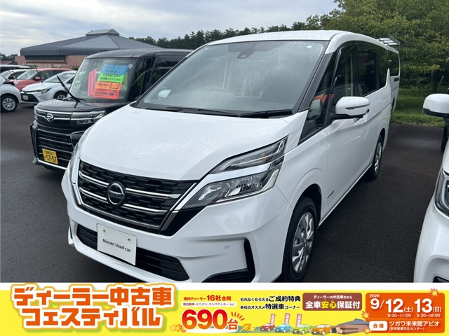 セレナ 2.0 B 4WD