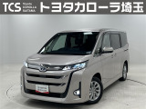 当社ではご来店いただき実車確認をお願いしております!記載の装備と現車の装備に相違がある場合は、現状を優先します!