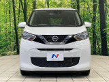 弊社では、全車『修復歴なし』のお車のみ取り扱っております。専任バイヤーによる厳選した仕入れの後、入庫後の車両チェックを行い、ネクステージが認定した高品質な中古車をご提供しております。