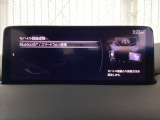 Apple Carplay・Android Auto対応!マツダ コネクト(コマンダーコントロール)でスマートフォンを操作して、通話、音楽を聴いたり、マップで目的地を調べることができます。