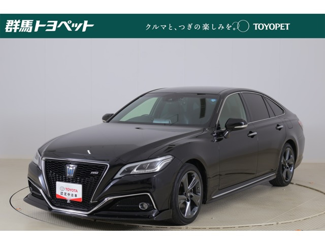 クラウン ハイブリッド 2.5 RS リミテッド