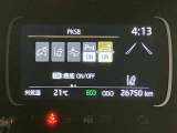 高速道路をスイスイッと通過の『ETC』付き!ETCカードをお持ちでない方は、トヨタETCカードもありますのでお気軽にご相談下さい。