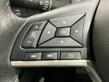 ステアリングにオーディオ操作スイッチが付いています。オーディオ画面に直接タッチしなくても操作が出来ますので、運転に集中できます。