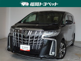 福岡県内お住まいの方に限らせて戴きます。問い合わせ番号【8380170】