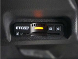 ◆ETC2.0装着◆進化したドライブ体験。料金収受システムだけだったETCが生まれ変わって、高速道路を賢く使うETC2.0に進化しました。多彩な情報サービスが便利で快適なドライブ体験を提供します。