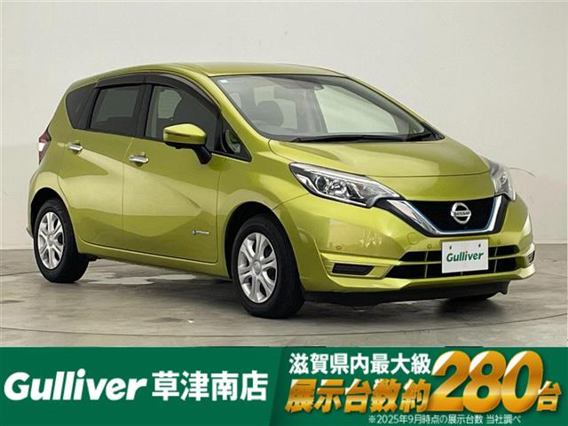 日産 ノート 
