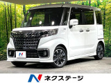 純正8インチナビ 全周囲カメラ シートヒーター 両側電動スライドドア