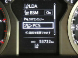 【実走行距離】※撮影時の実走行距離となります。車両の移動等により走行距離が進んでいる場合があります。