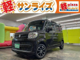 青森県八戸市にあります軽 届出済 未使用車専門店 軽プラザサンライズです!オールメーカーの軽自動車が選び放題!軽 専門店ならではの充実のラインナップの中からお気に入りの1台がきっと見つかります!