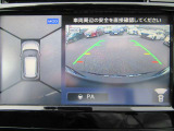 エクストレイル 2.0 20X ハイブリッド エマージェンシーブレーキパッケージ 4WD 