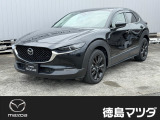 この度は徳島マツダ論田ユーカーランドのお車をご覧いただき誠にありがとうございます!!