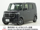 令和6年式 ワンオーナー この度は当店の車両をご覧いただきましてありがとうございます。当店の販売車両はそのほとんどが自社での下取り車とデモカー(試乗車)から構成され、安心してご購入いただけます。