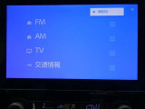 フルセグ視聴ができお気に入りの音楽をBluetooth機能を使用し再生することもできますよ!!