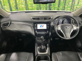 エクストレイル 2.0 20X エマージェンシーブレーキパッケージ 