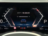 車両の詳細、ご質問につきましては、弊社営業スタッフまでお気軽にご連絡下さいませ。遠方のお客様には実車の詳細画像送信も承ります。お客様からのお問合せをお待ち致しております。
