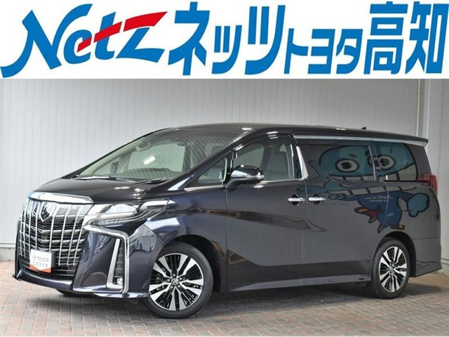 トヨタ アルファード 