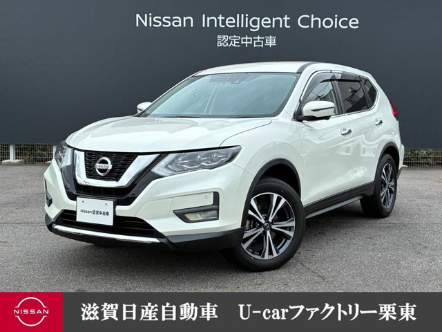 エクストレイル 2.0 20X 4WD