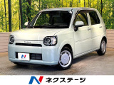SDナビ 全周囲カメラ 衝突被害軽減システム 禁煙車 ドラレコ