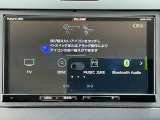 フルセグTV・DVD再生可・Bluetooth Audio・音楽録音可・・・運転中もお気に入りのソースでお楽しみ頂けます!!