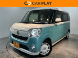 ダイハツのムーヴキャンバスが入庫しました。豊富な在庫の中からお客様にピッタリの1台をお選びください。