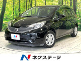 SDナビ バックカメラ 衝突軽減ブレーキ ドラレコ スマートキー 禁煙