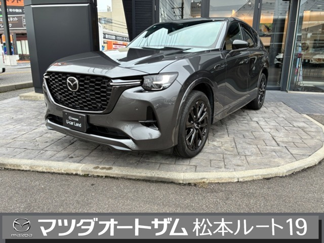 マツダ CX-60 