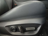 パワーシート搭載。微妙な調整が手軽にでき、ピッタリのポジションで運転することが可能です。