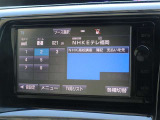 地デジ対応、フルセグデジタルTV放送が視聴できます。