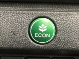 ★ECONスイッチ★ エコドライブを加速しよう!スイッチをONにすると、運転の仕方によるロスを抑え込み燃費をよくするようクルマが頑張ります(*^ー^*)燃費向上にチャレンジ♪