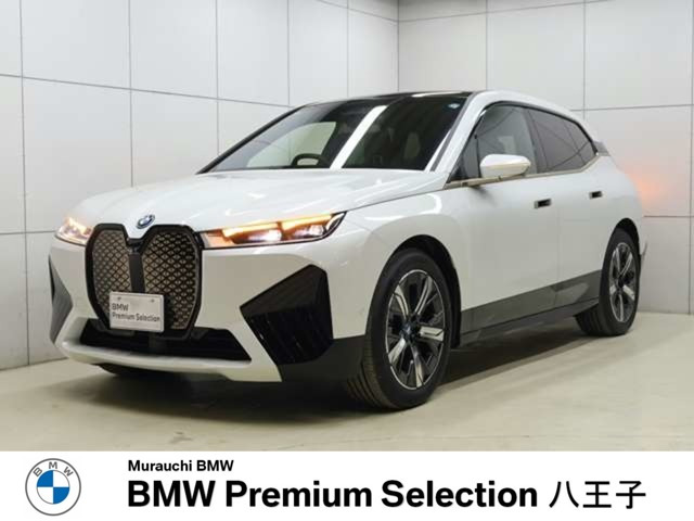 iX xドライブ50 4WD 