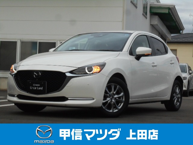 MAZDA2 1.5 15S プロアクティブ Sパッケージ