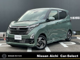 ご覧いただきありがとうございます。日産愛知販売Car-Select春日井です。当店自慢のお車です♪是非一度店頭でご覧ください!☆大画面メモリーナビMM223D-Le☆アラウンドビューモニター☆LED